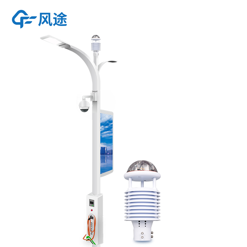 城市路燈常用什么傳感器?